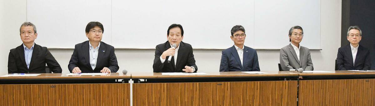 News header image