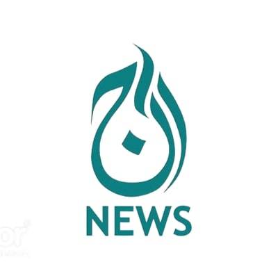 News header image